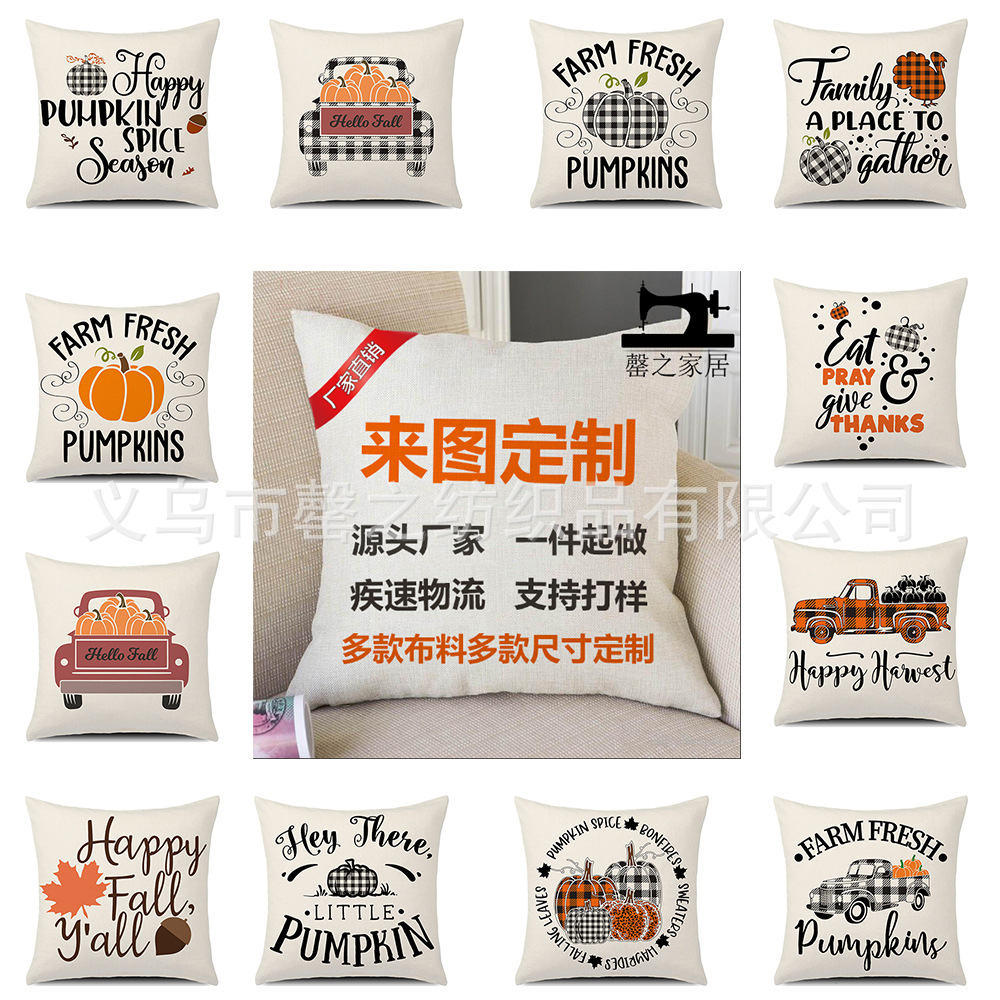 Source manufacturers selling pillow case linen pillow case peach skin velvet pillow case super soft pillow case without core