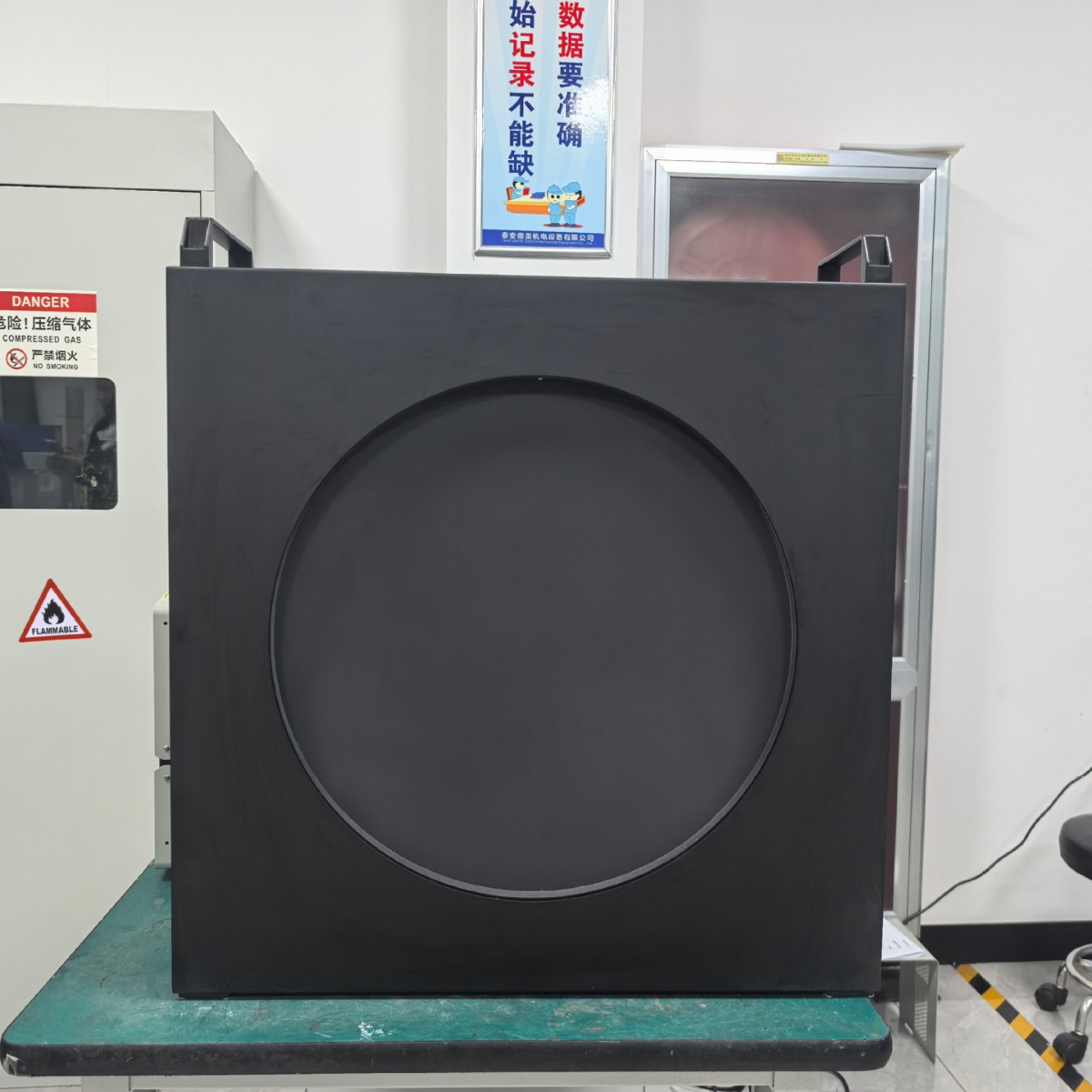 Источник черного тела большой площади 500*500, скидка от производителя.