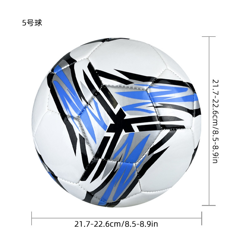 Football spot wholesale machine sewing factory primary and secondary school football match training anti-kick explosion-proof