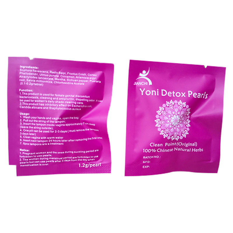 Yoni Detox Pearl Qing-Gongwan Pill Logo Gynecological Antibacterial Discs Cross-Border Products
