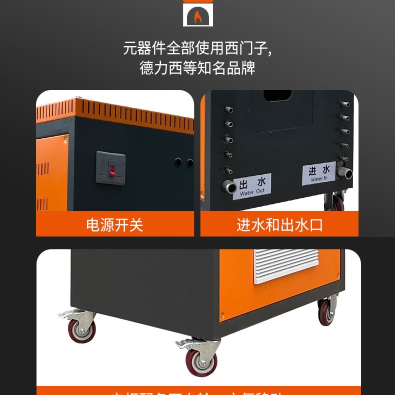 Small Metal Melting Equipment 100kg Iron Melting Furnace 150kg Steel Stainless Steel Melting Medium Frequency Induction Melting Furnace