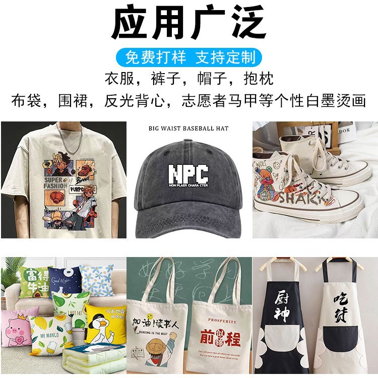 Pilot A3 fabric T-shirt clothing digital printing machine digital printing small clothes hot stamping dtf printer