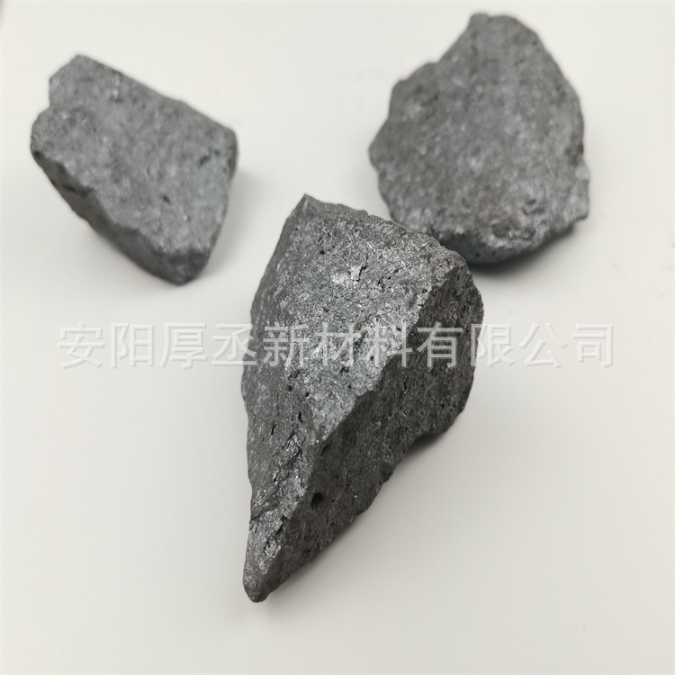 Anyang Houcheng Port Spot 65% Silicon Iron Particle Size 10-100mm