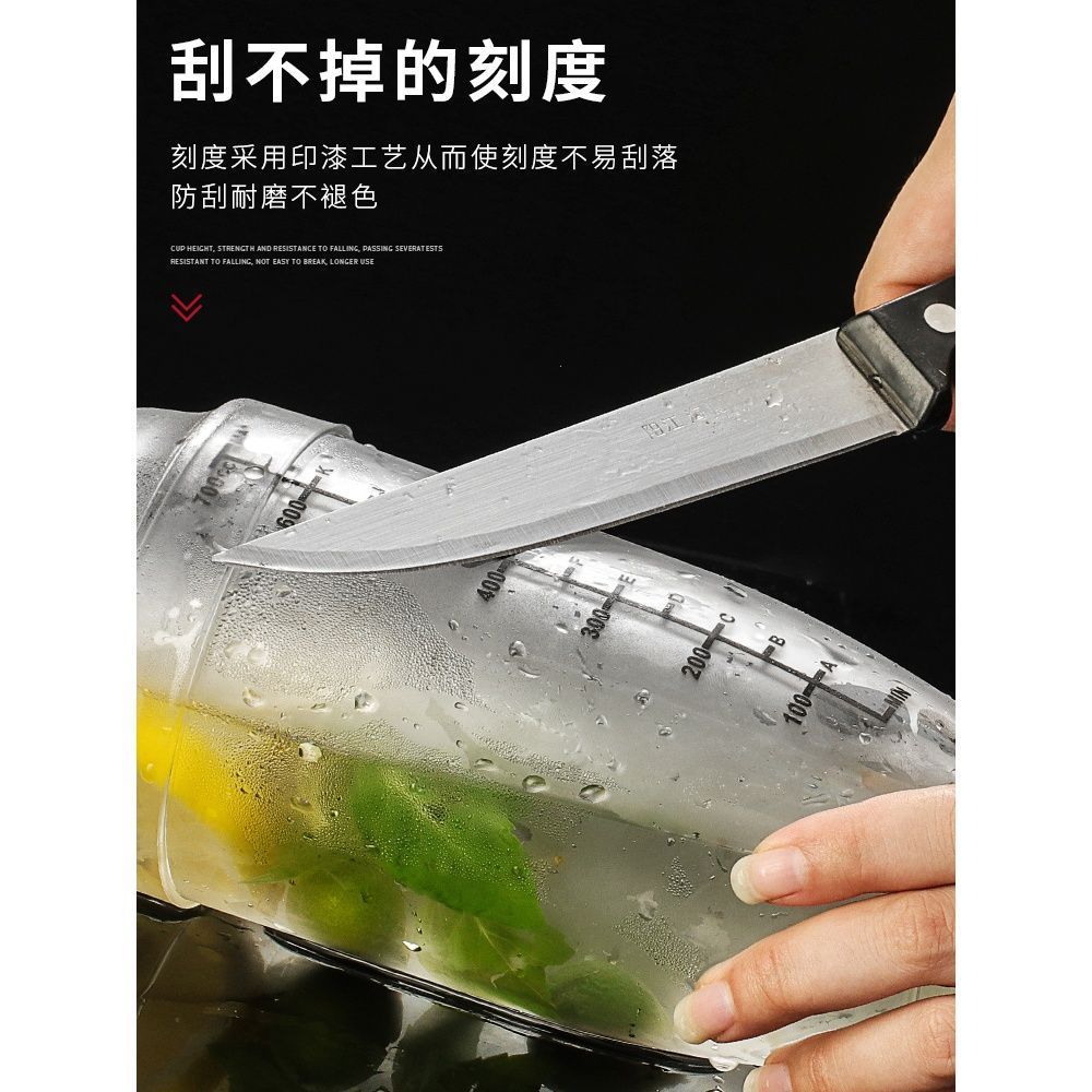 Hand-blown lemon bar suit popsicle splash-proof cover milk tea tool shaker suit lemon hammer wine shaker