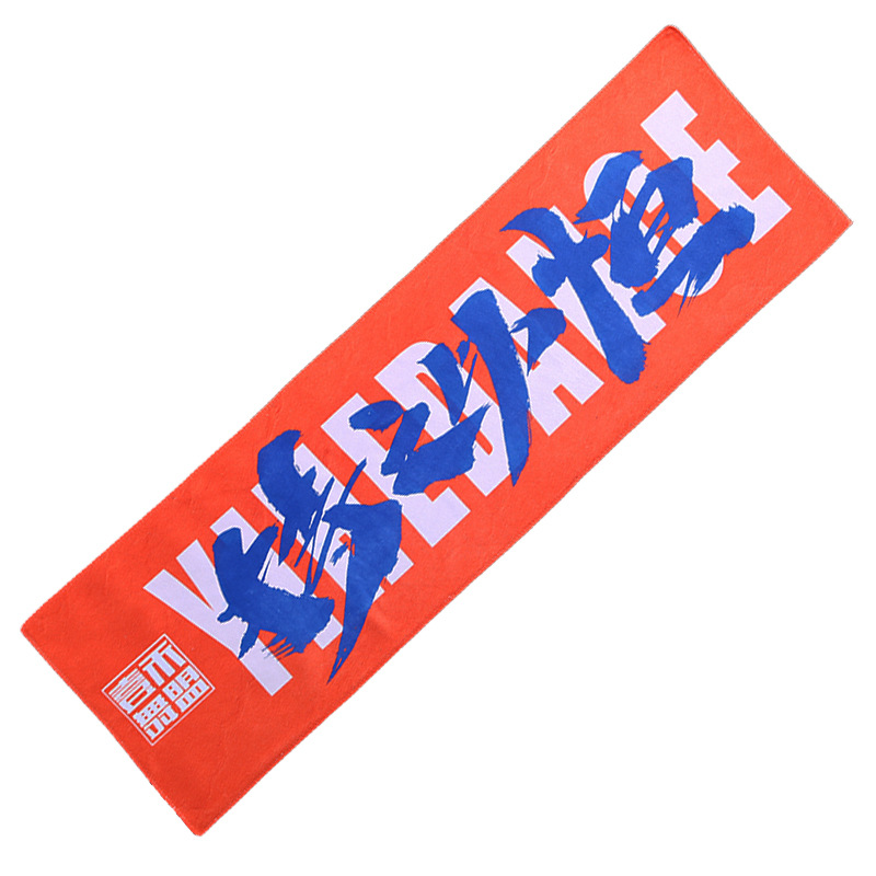Sports towel custom pattern star should aid marathon gym quick-drying bath towel custom logo to figure printing