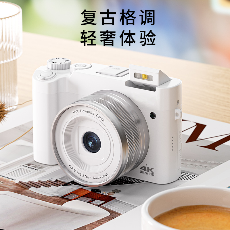 Кросс-бордерные начального уровня HD цифровые камеры, селфи с двойными камерами, оптовая продажа ретро камер для дома