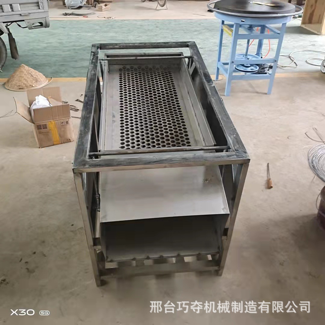Oil Seal Vibrating Screen Large Processing Capacity Vibrating Screen Kx30-75 Oil Seal Screening Machine Multi-Functional Vibration Separation Equipment