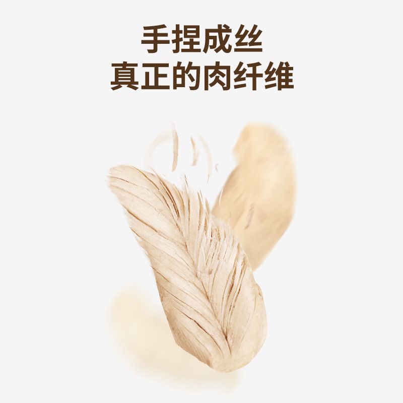 Kates Pet Freeze-Dried Bagged Pet Freeze-Dried Chicken Pellets Duck Meat Pellets Small Quail Spring Fish Egg Yolk Ding Gankun