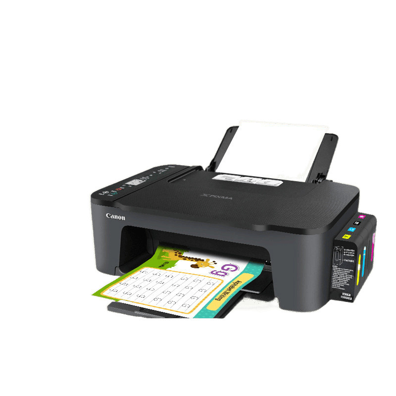 Canon Dedicated Printer Home Small Copy All-In-One Color Photo Student Office Double-Sided Wireless Inkjet