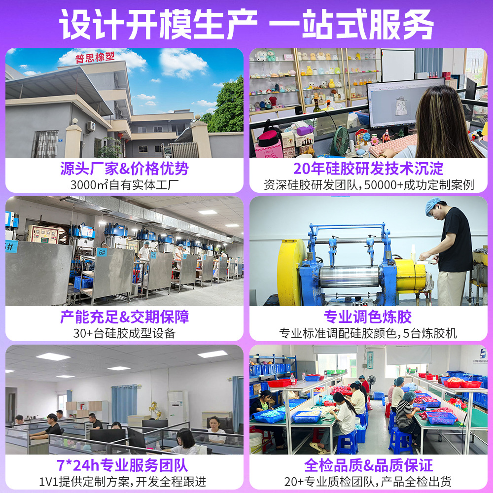 Cross-Border Silicone Christmas Tree Wine Stopper Holiday Party Red Wine Beer Beverage Bottle Stopper Food Grade Silicone Sealed Wine Stopper