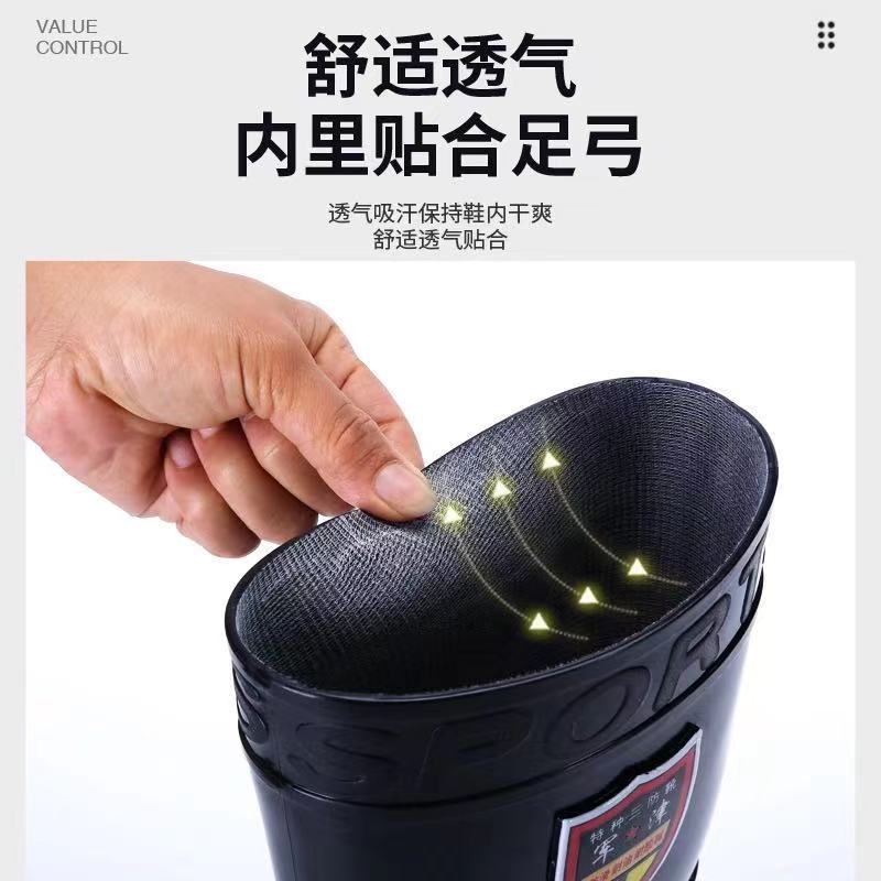 One Piece Free Shipping Wear-Resistant Tbottomon Bottom Rain Boots for Men and Women Warm Acid and Alkali Resistant Rain Boots Non-Slip Labor Protection Car Wash Water Boots Construction Site