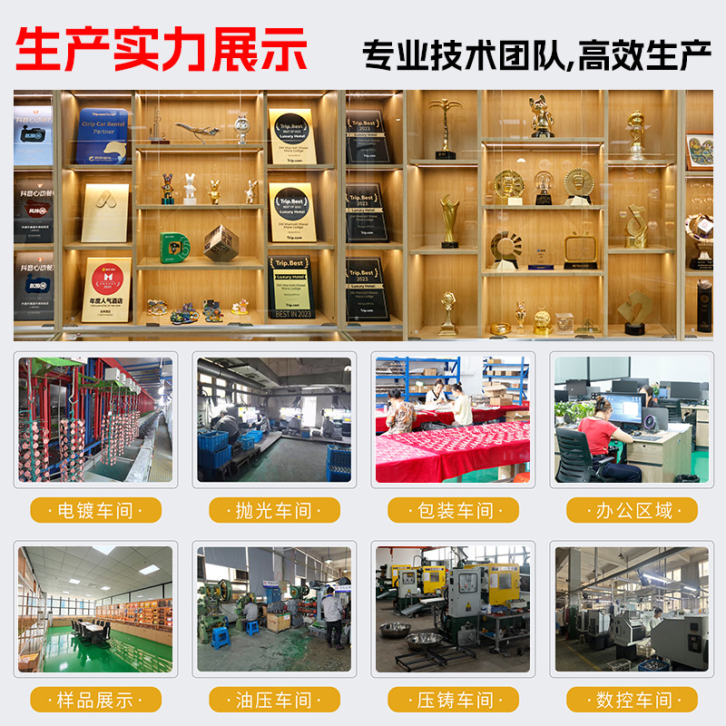 Delta Cartoon Action Game Peripheral Nfc Alloy Room Card General Manager President King Metal Key Card