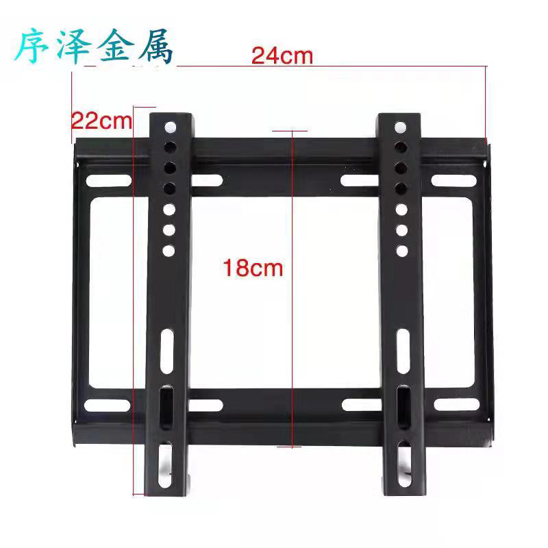 Крепление для телевизора 14-42 дюйма, 26-63 дюйма, 26-55 дюймов, 32-70 дюймов, 32-80 дюймов, из холоднокатаной стали