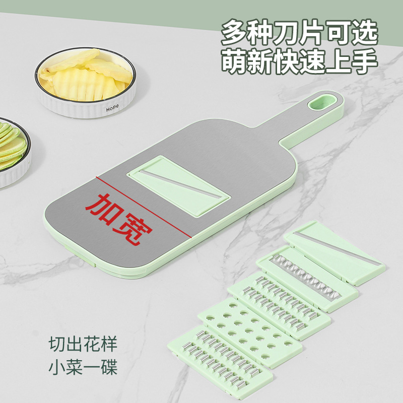 Shreder Household Kitchen Manual Vegetable Cutting Artifact Multifunctional Transparent Fruit Cucumber Potato Slice Slice Planer