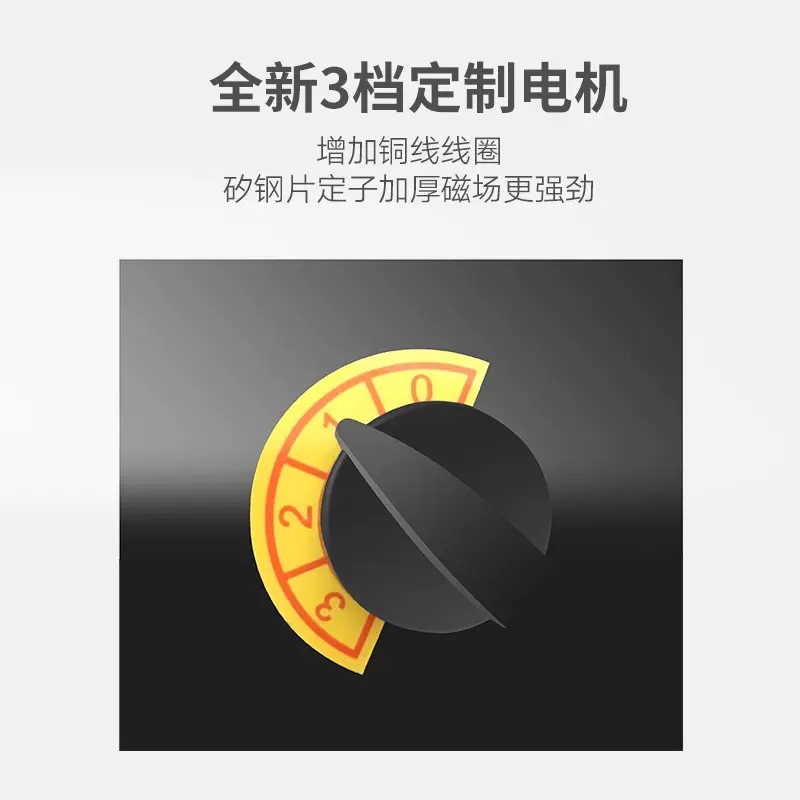 Factory wholesale high-power industrial wall fan factory workshop hotel wall fan large air volume commercial shaking horn fan