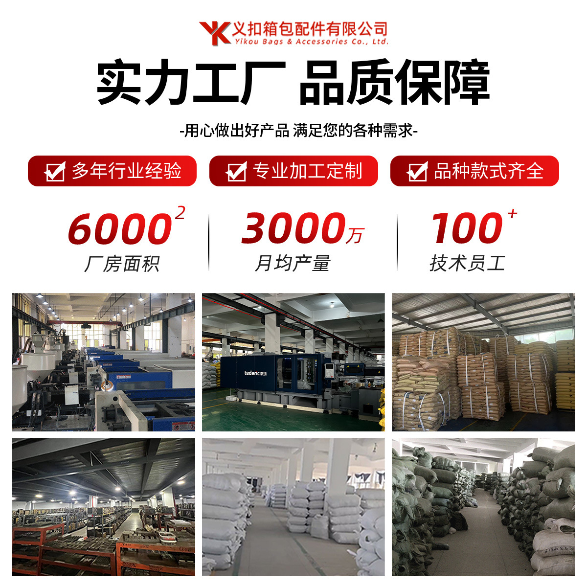 Factory direct 5031 plastic triangle buckle luggage clothing pet traction adjustment buckle in stock and fast delivery specifications