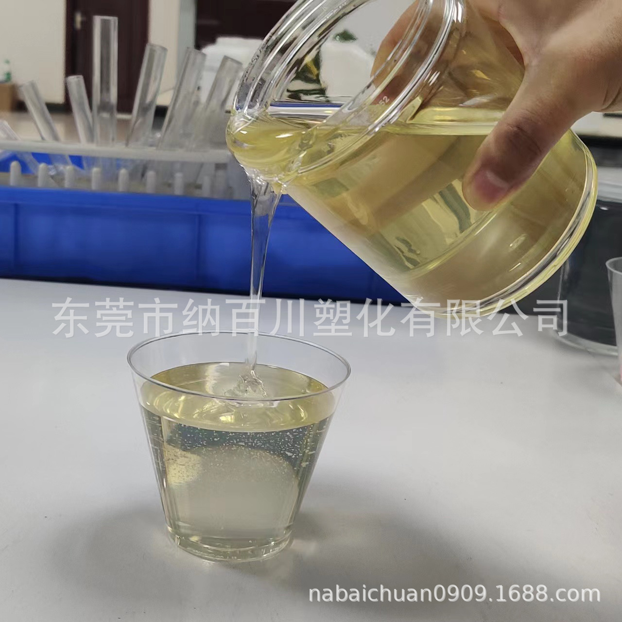 Ctbn Epoxy Resin Toughening Modifier 2,000-50,000 Molecular Weight Carboxylated Nitrile Rubber