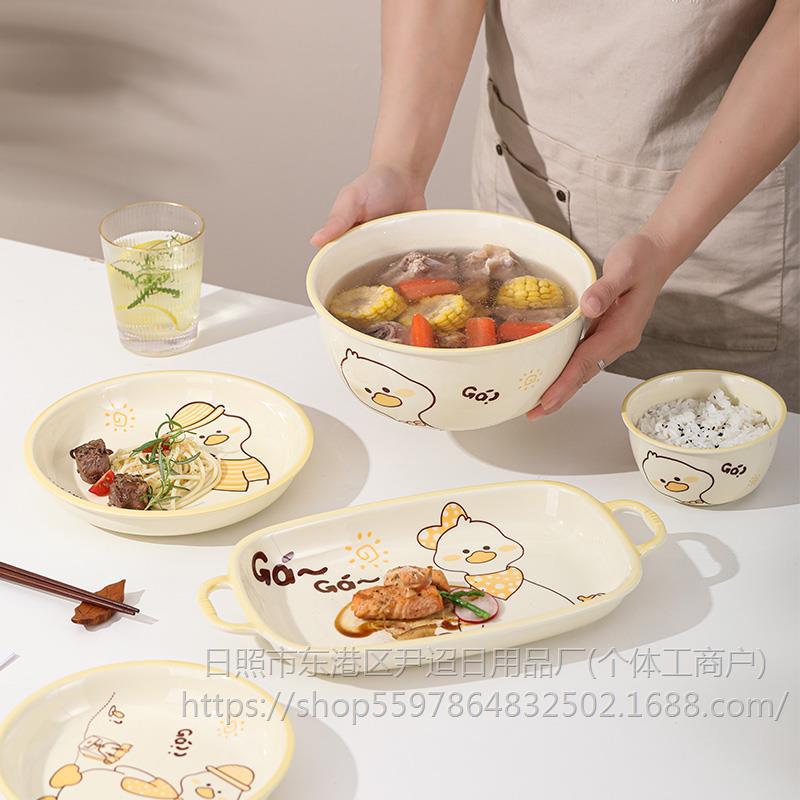 Cream Style Ceramic Bowl Household Cartoon Dishes Cute Rice Bowl Soup Bowl Underglaze Color Children's High Temperature Resistant Tableware