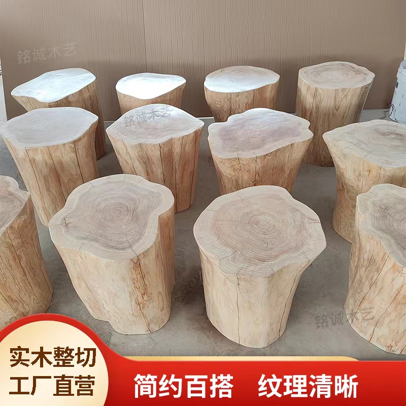 Табурет из пня, резьба по дереву, подставка для цветов, отель, прикроватный столик, столики для дивана