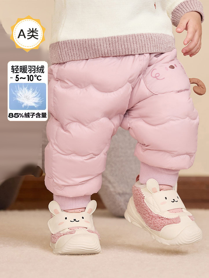 Wholesale Children's Clothing 2025 Infant High-Waisted down Pants for Autumn and Winter, Stylish and Warm Belly-Protecting Outerwear for Boys and Girls