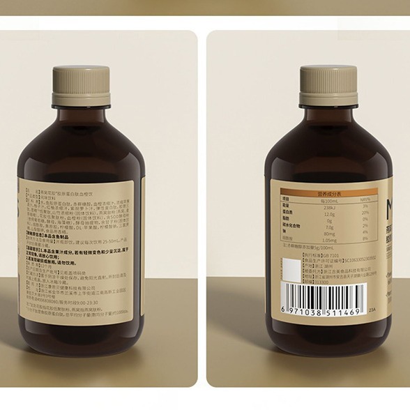 Conba Bird's Nest Fish Maw Collagen Peptide Blood Orange Drink Ready for Delivery