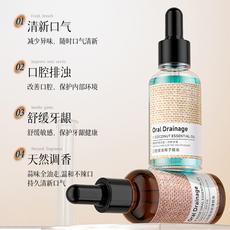 Tilting Age Coconut Rose Oral Gargle Essential Oil 30ml Oral Care Clean Breath Fresh Portable Bottle