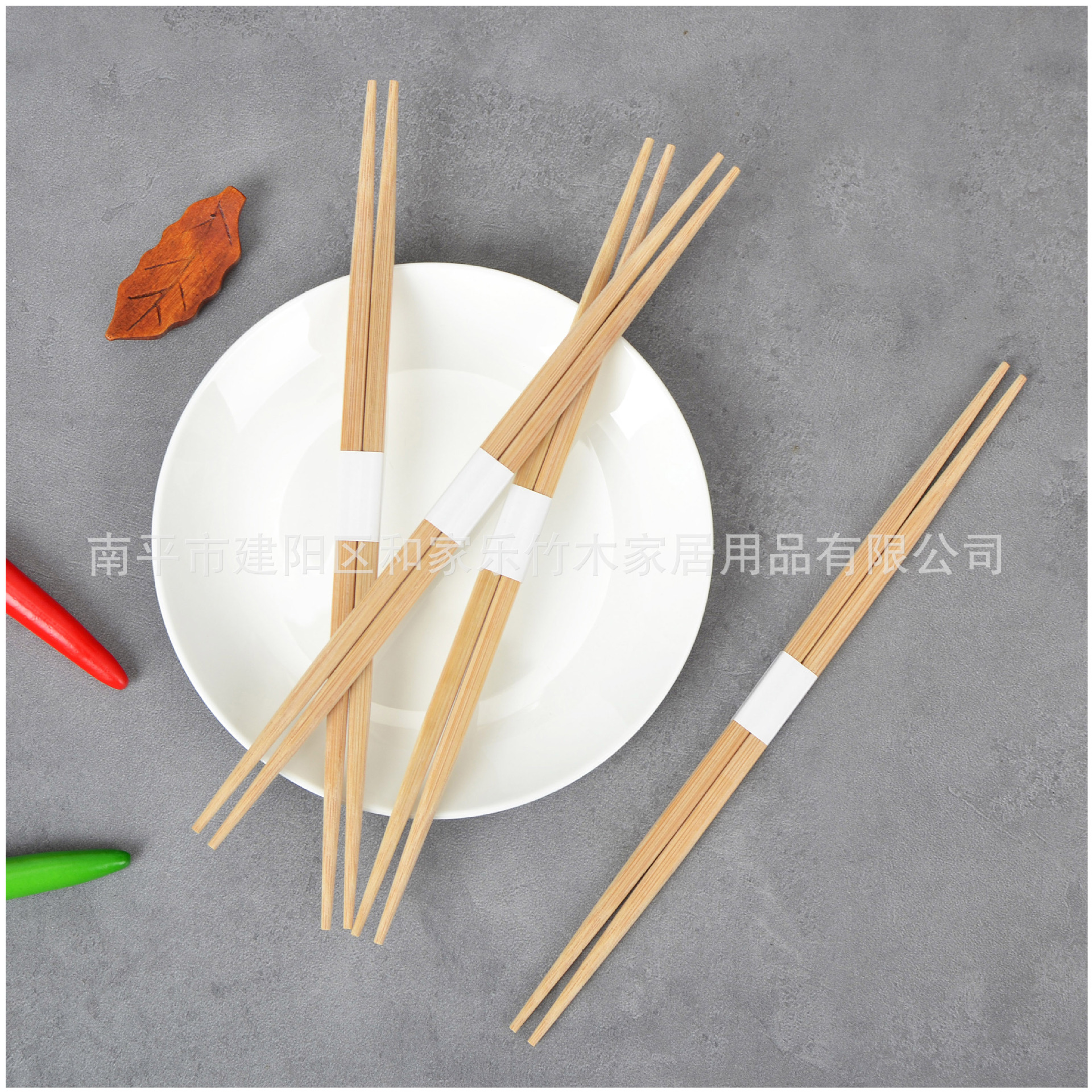 Japanese Pointed Chopsticks Disposable Sushi Chopsticks Sashimi Cooking Barbecue Printing Waist Seal Bamboo Chopsticks Take-out Japanese Dining Chopsticks