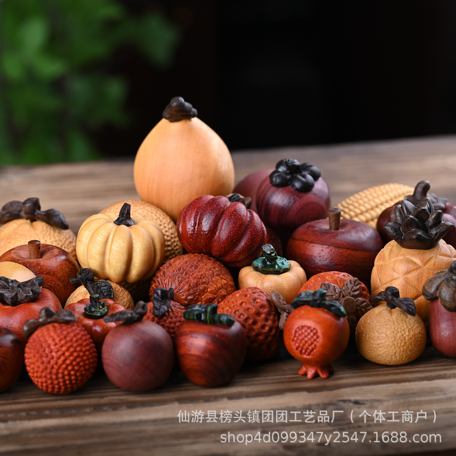 Резьба по дереву, коллекция фруктов, оптовая продажа милых детских подарков, яблоко, мангостин, хурма, груша, тыква, баклажан, аксессуары DIY