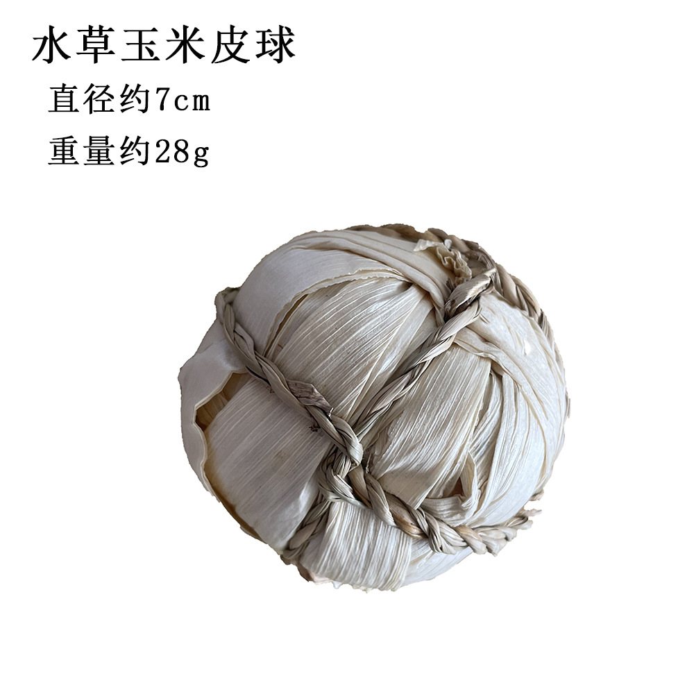 Pet grass ball rabbit Dutch pig totoro hamster supplies small pet molars to relieve boredom play bite toys wholesale