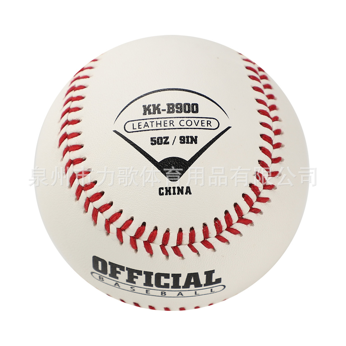 9 inch in stock 15%-100% wool blank cowhide baseball in stock blank cowhide hard training cowhide baseball