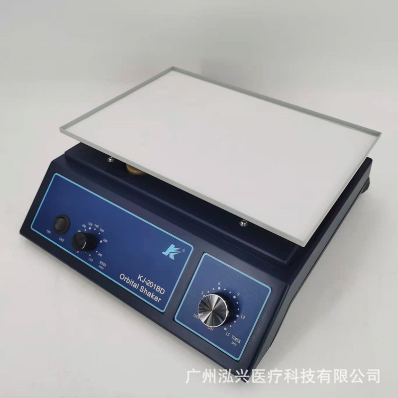 Kangjian Oscillator KJ-201BD Horizontal Shaker Oscillator Laboratory Mixed Oscillator English Version