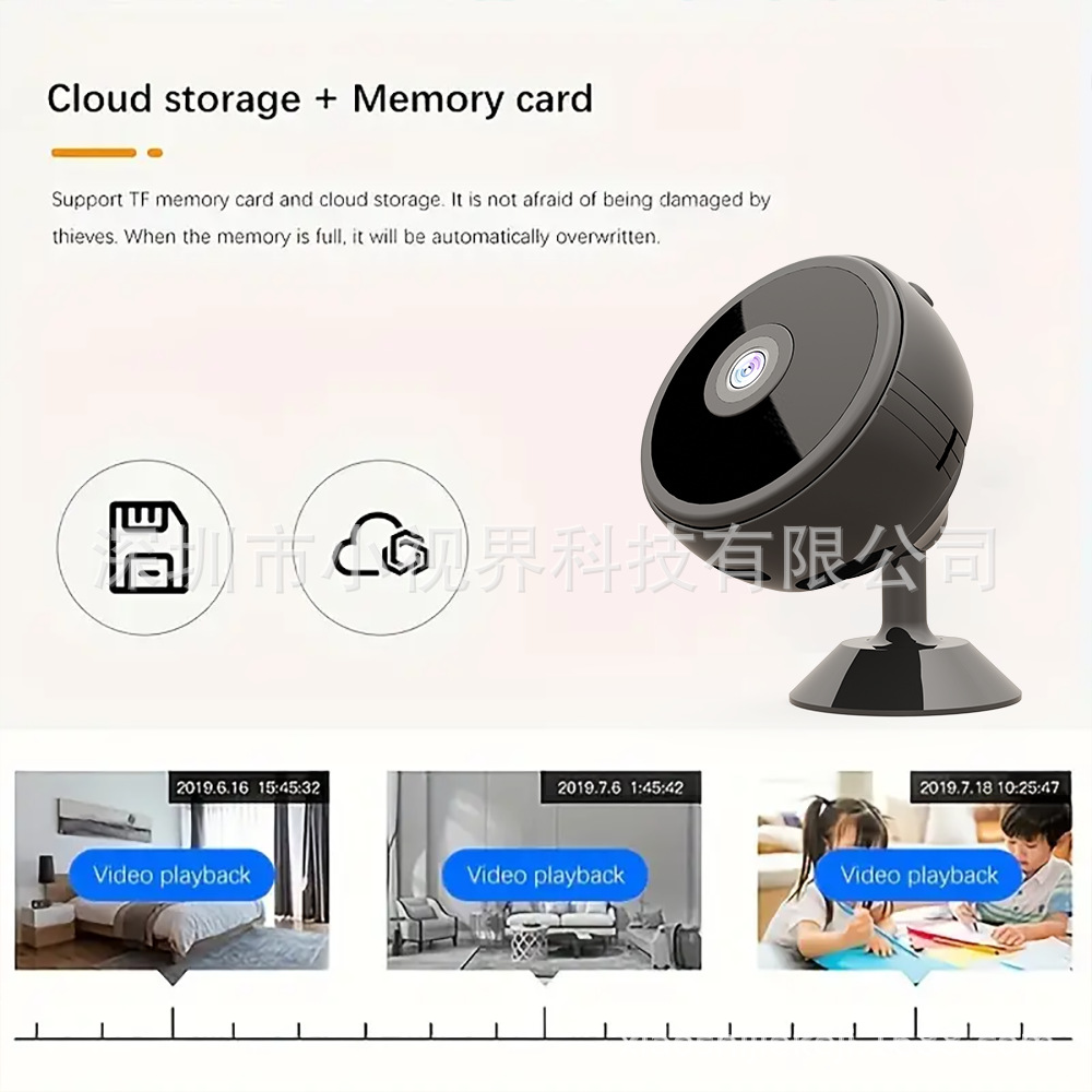 Wireless monitor camera home high-definition night vision connected to mobile phone network without network WiFi mobile phone remote camera