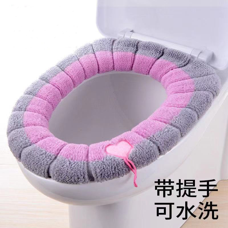 Toilet Cushion O-Knitted Toilet Washer Thickened Washable Toilet Cover Toilet Cover Household Cartoon Toilet Ring