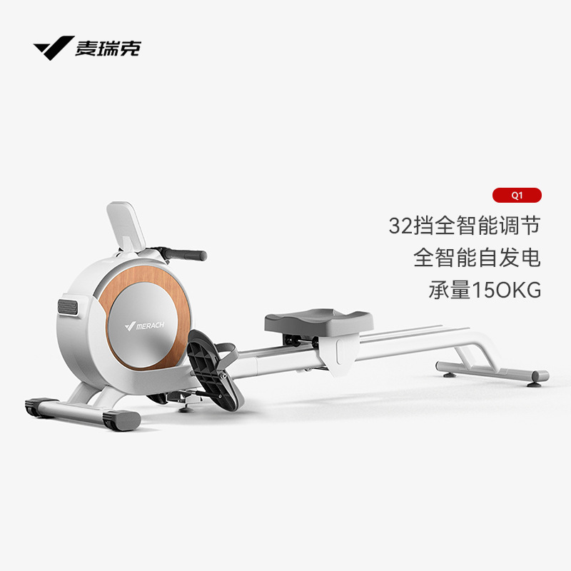 Гребной тренажер Merrick MERACH Q1 с магнитным управлением