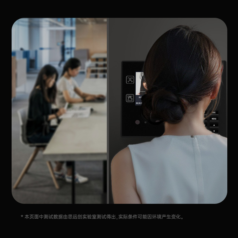 T200 Attendance Machine Employee Punch-In Machine Fingerprint Face Recognition Facial Brushing Machine Handheld Vein Sign-In Machine