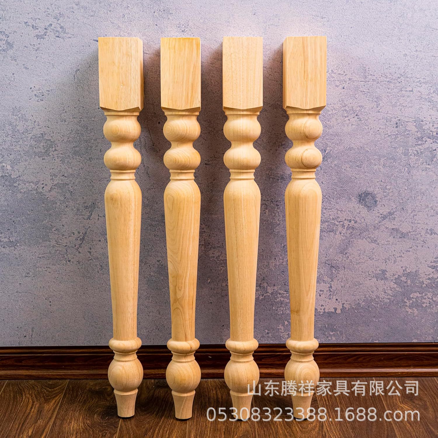 Solid Wood Furniture Legs, Dining Table Legs, European Style Table Legs, Makeup Cabinet Legs, Dining Chair Legs, Chinese Wood Carving Legs, Factory Direct Supply Wholesale