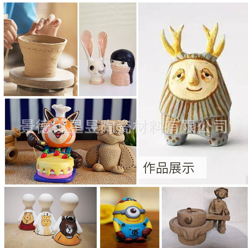 Soft Clay Clay Shaping Clay Porcelain Clay DIY No-Bake 500g Pottery Clay Student Handmade Sculpture Clay