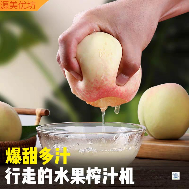 Fresh Crispy Sweet Peach, Fresh Fruit Peach, Freshly Picked Seasonal Fruit, Fresh Crispy Peach, Free Shipping