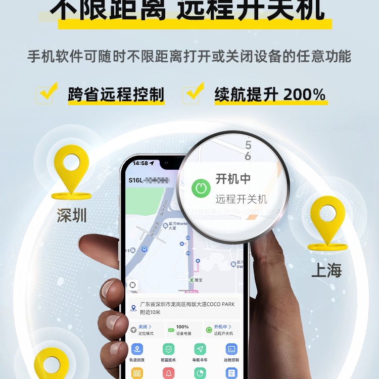 Gps Locator Car Vehicle Anti-Theft Tracking Device Car Tracking Anti-Lost Recording