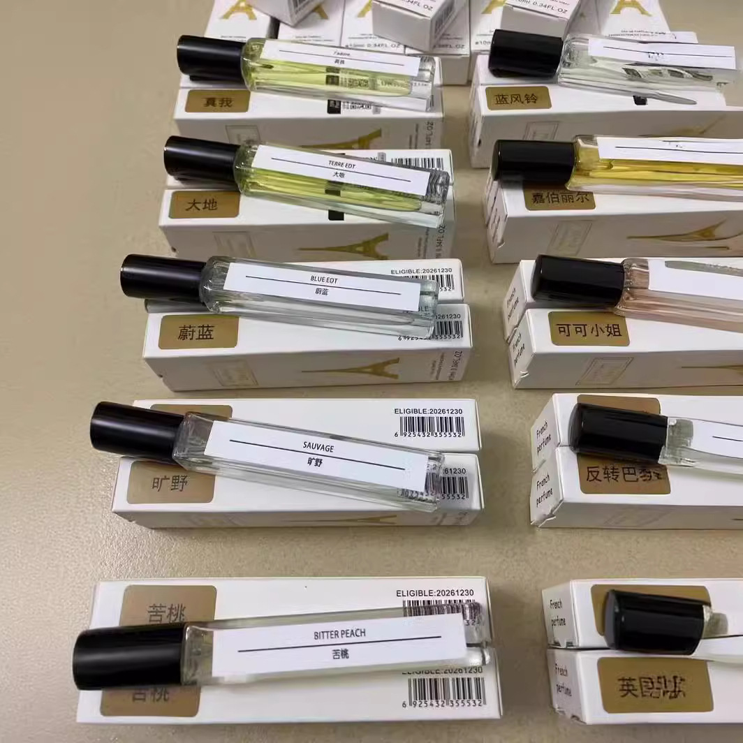 Brand Perfume Sample Packaging Night Market Q Version Douyin Popular Live Broadcast Dropshipping Street Stall Wholesale Perfume Wholesale