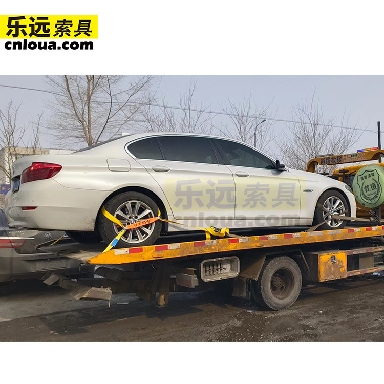 Wrecker trailer strap eight-character belt horizontal belt car trailer fastening belt rope tensioner wrecker accessories