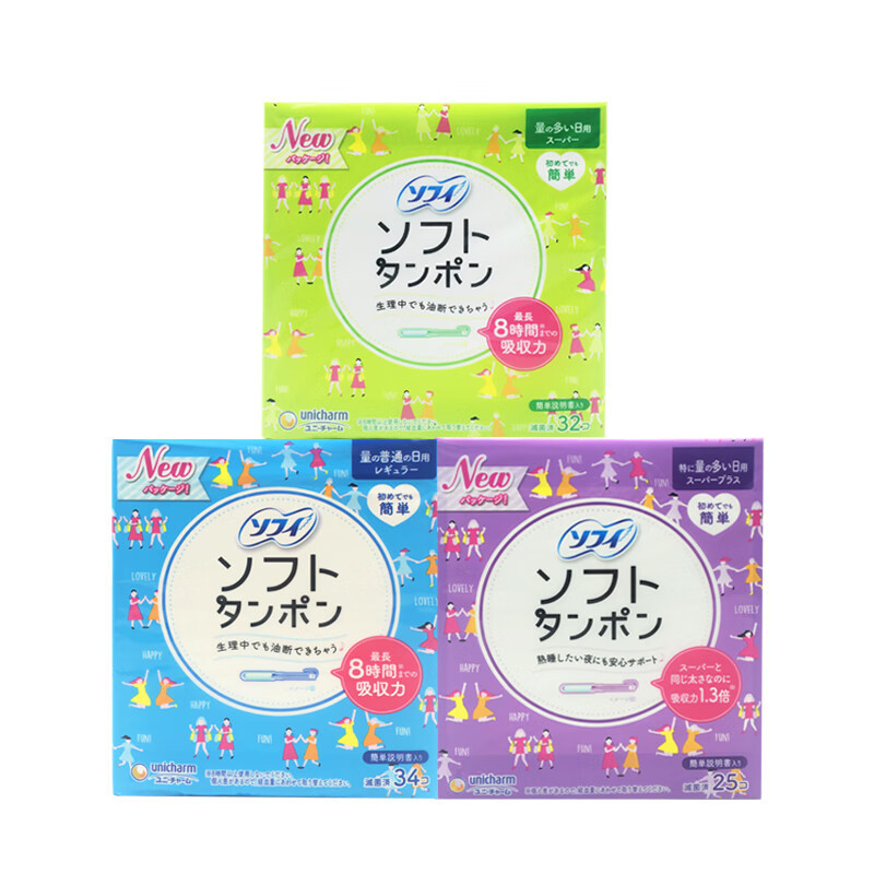 Eunice (Unicharm) Japanese Imported Catheter Built-in Tampon