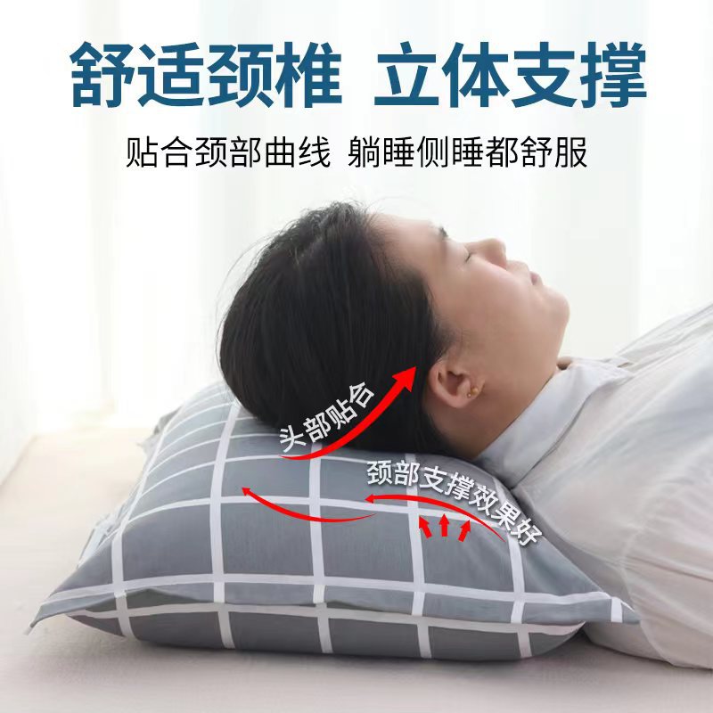 Buckwheat Pillow for Adults, Single-Person Home Use, Cervical Spine Support, Sleep-Specific Buckwheat Husk Hard Pillow Core with Pillowcase for Men
