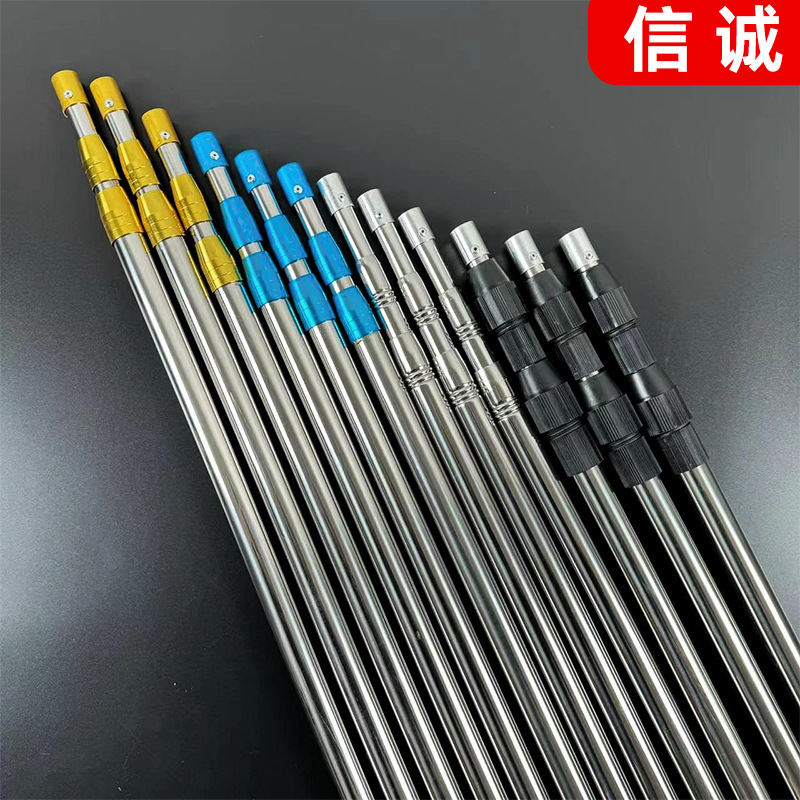 Телескопическая палка для копирования сетей из нержавеющей стали, выдвижная рыболовная палка, палка для сбора фруктов, длина 1.5-10м, может позиционировать крупную сеть