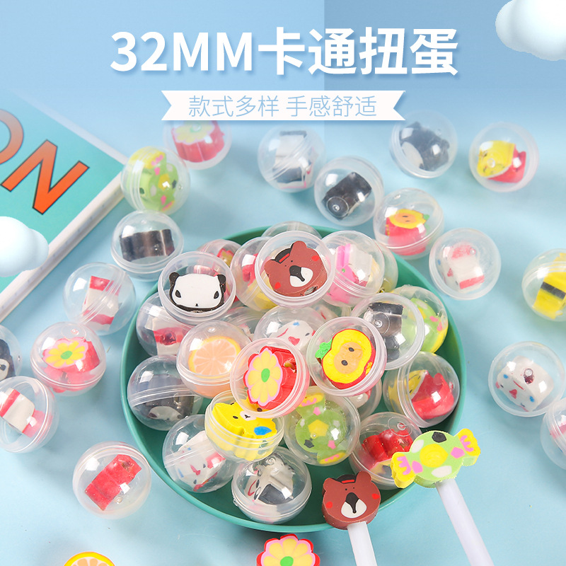 32 Transparent Doll Gashapon Eraser One Dollar Coin Game Hall Gashapon Machine Stall Gashapon Creative Gift