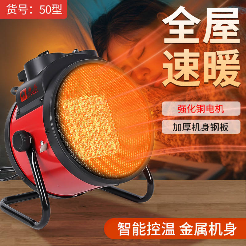 Экспортный источник бытового ПТК обогревателя электрический обогреватель малый стальной котел 2000Вт быстрое нагревание европейский стандарт ЦЕЦК