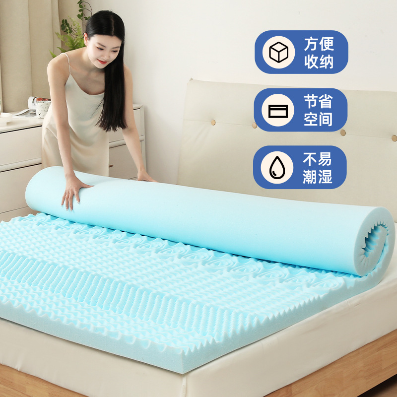 Memory Foam Mattress Gel Sponge Cutting Irregular Tatami Thin Cushion Slow Rebound Sponge Mattress