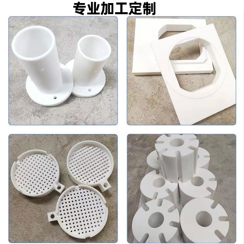 Customized Teflon Ptfe Board Manufacturer Anti-Static Ptfe Board Teflon Rod Ptfe Block Stair Board