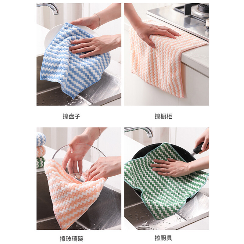 Cationic Kitchen Cleaning Cloth Oil-free and Hair-free Wipe Wipe Cloth Absorbent Dishwashing Table Wipe Artifact Thickened Scaking-pad