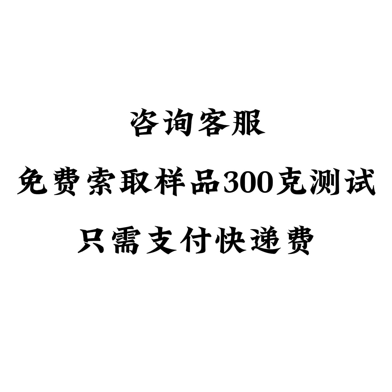 6502 high hardness polycarbonate type waterborne polyurethane resin